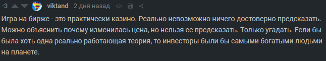 что значит альтернативно одаренный. Смотреть фото что значит альтернативно одаренный. Смотреть картинку что значит альтернативно одаренный. Картинка про что значит альтернативно одаренный. Фото что значит альтернативно одаренный