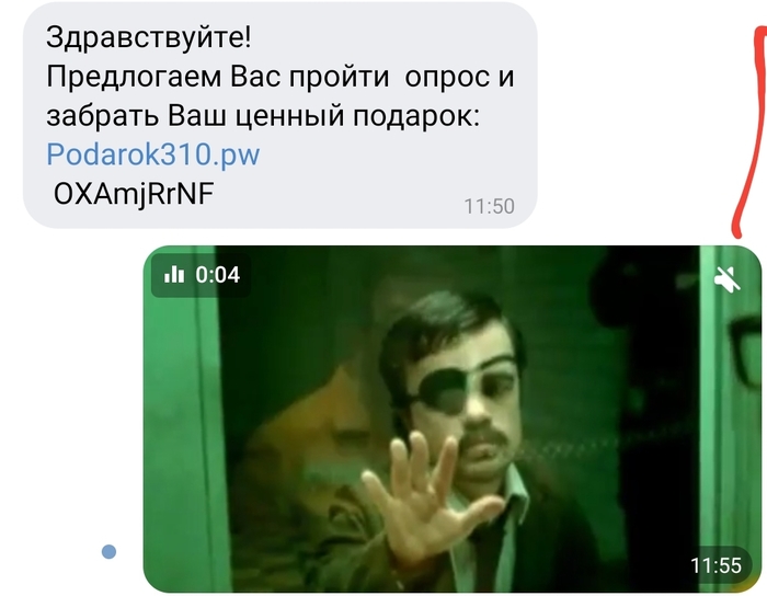      , , , -, , 