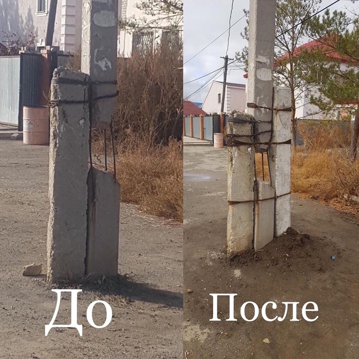 Итак сойдет v. 2.0