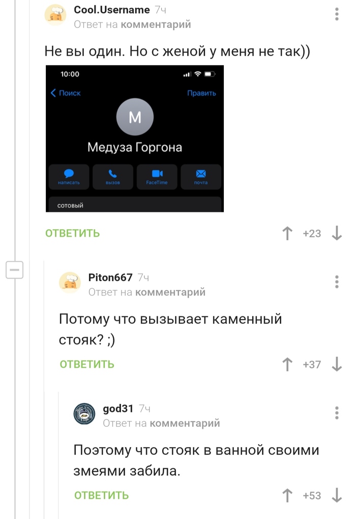       , 