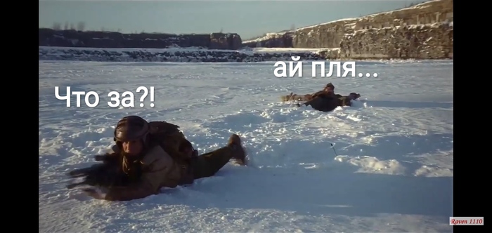 @moderator баян!!! Крикун, Раскадровка, Жалоба, Крыса, Пост, Стукач, Длиннопост