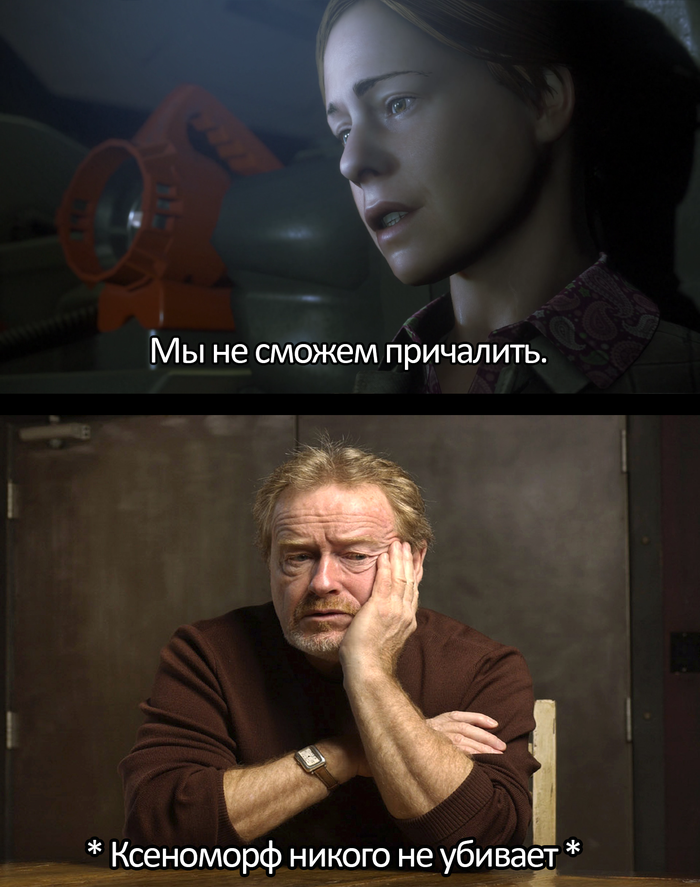     ""   Alien: Isolation,  