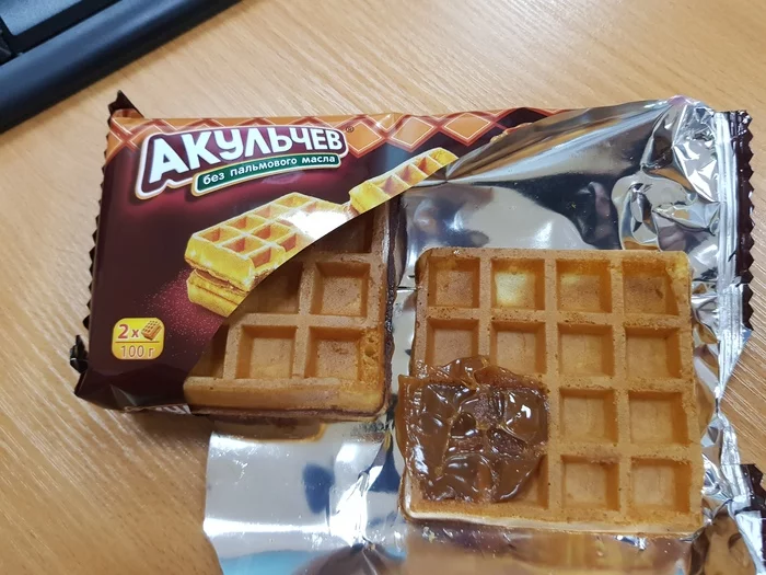 Thank you for putting it in more than one box - My, Viennese waffles, Akulchev, Food, Manufacturers, Generosity, Boiled condensed milk