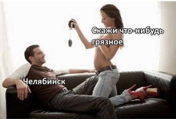 � ������ � �������