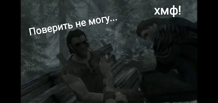 Герои Пикабу - Моё, The Elder Scrolls V: Skyrim, Раскадровка, Герои, Без страха, Бан, Удаление, Контент, Эротика, Модератор, Длиннопост