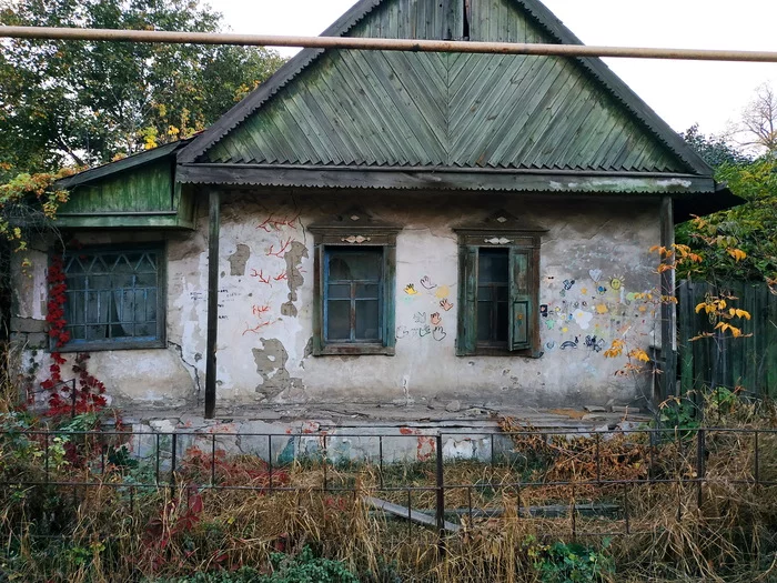 Echoes of the past - My, House, Abandoned, Drawing, Childhood, Past, Time, Longpost