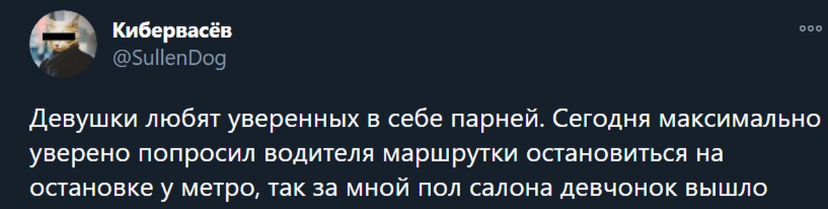 Теперь он совершенно уверился что любимое. Теперь он совершенно уверился что любимое