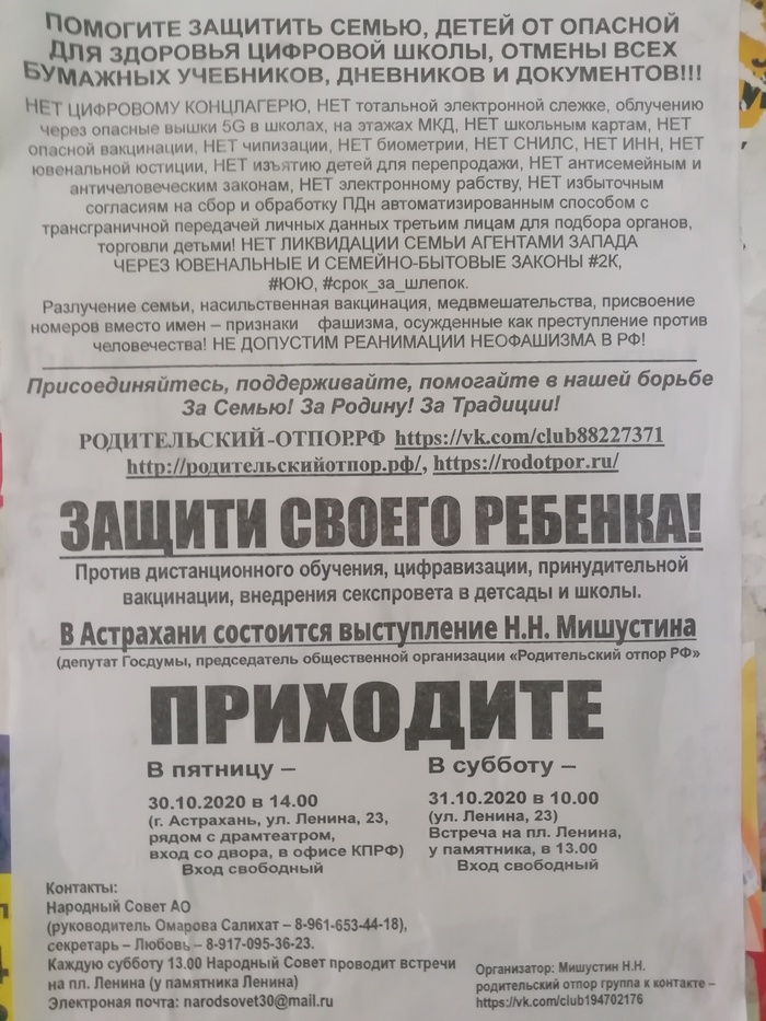 ��������� �� ������� �� ����