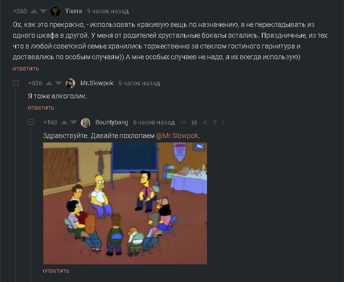 ���� ��������� �����������