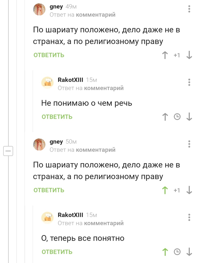     , ,   , 