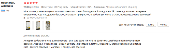    ... AliExpress,   , ,  