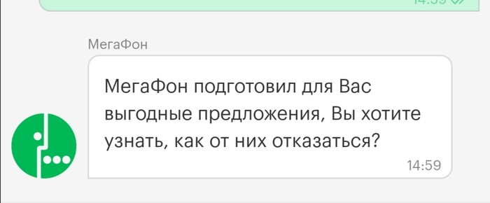 ����� �� �������� �����������