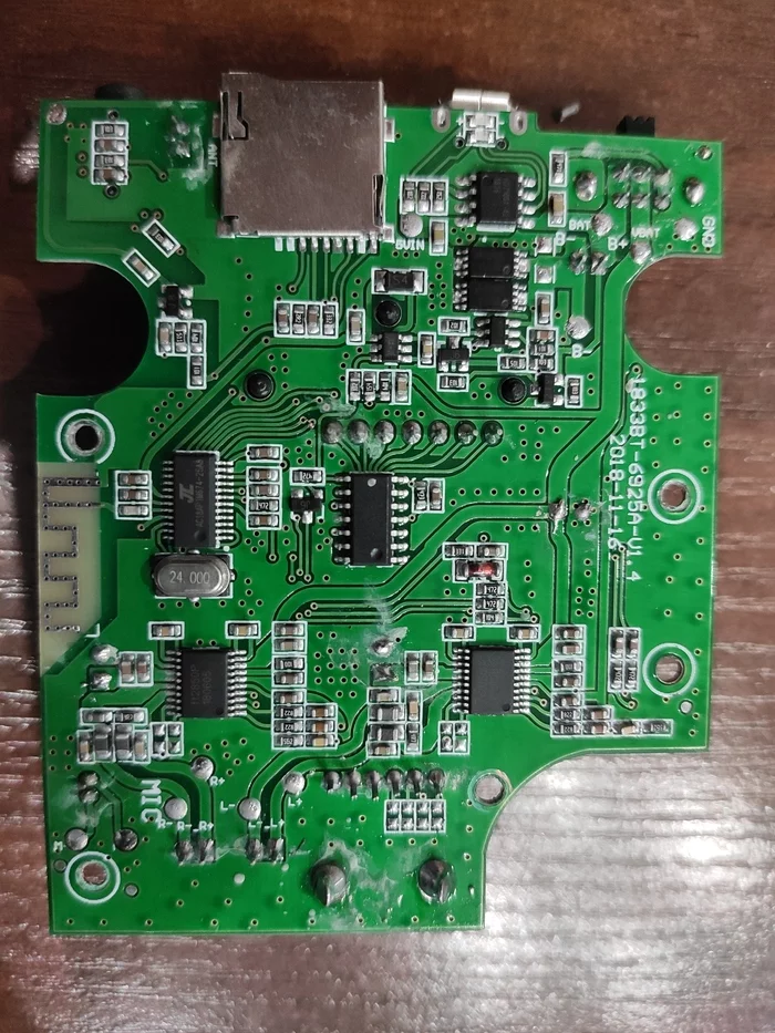 Radio board repair - My, Electronics, Repair of equipment, Longpost