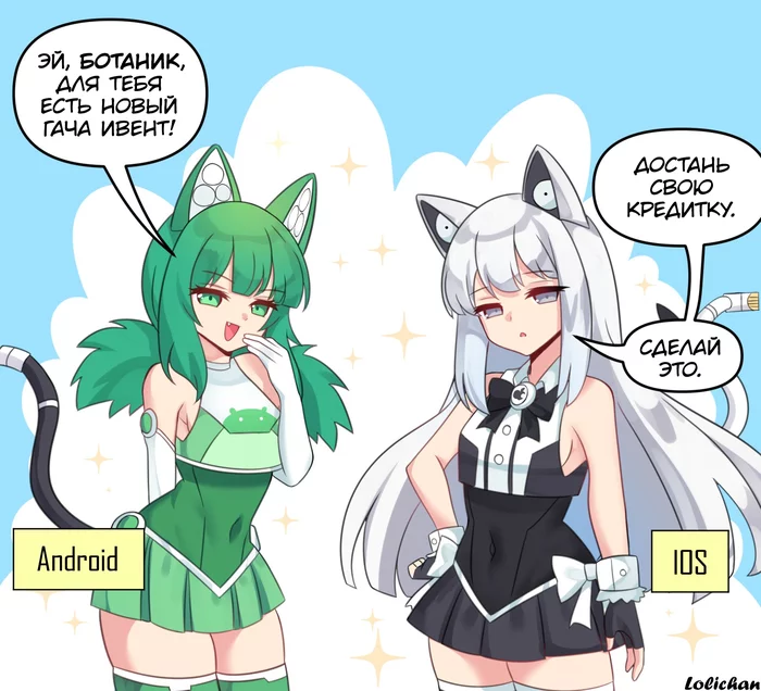 Playstation outplayed and destroyed Android and iOS - Comics, Games, Genshin impact, Playstation, Apple, Android, Translation, Translated by myself, Longpost, Merryweather, Humanization