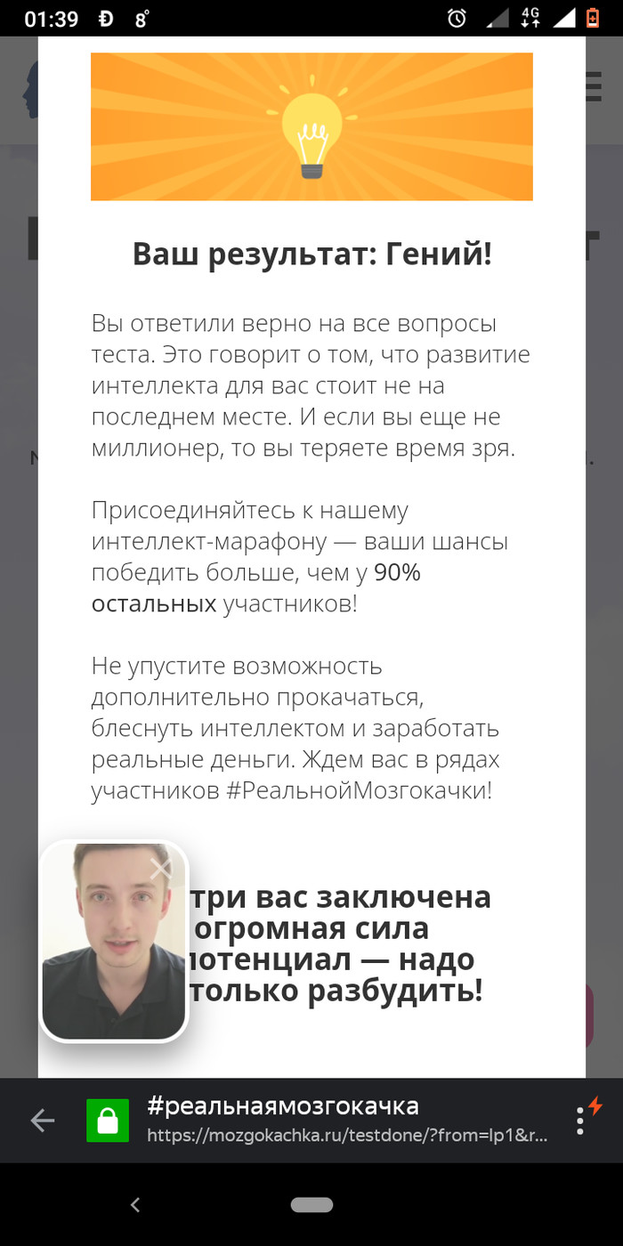 ����� �� ���� ���� ���?� ���������? ��� �� ������������, ��� �� ����� �������� ������� ���������...