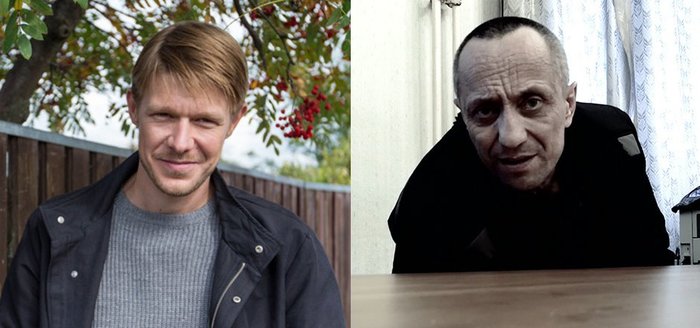 бергенский потрошитель кто такой. Смотреть фото бергенский потрошитель кто такой. Смотреть картинку бергенский потрошитель кто такой. Картинка про бергенский потрошитель кто такой. Фото бергенский потрошитель кто такой