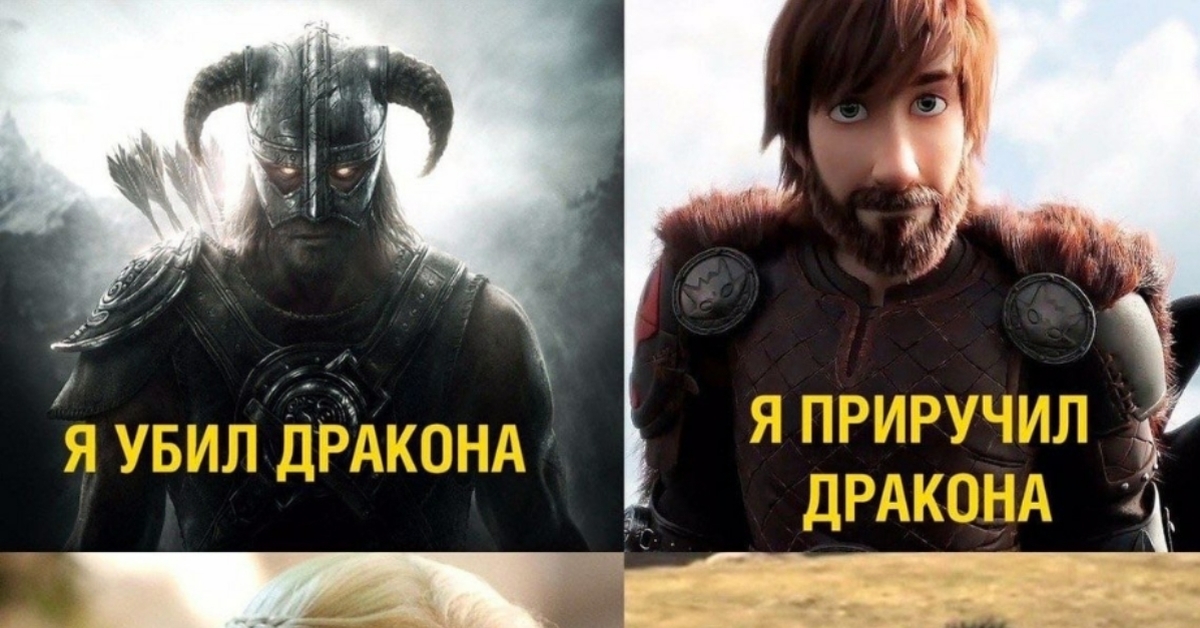 Кто на что горазд | Пикабу