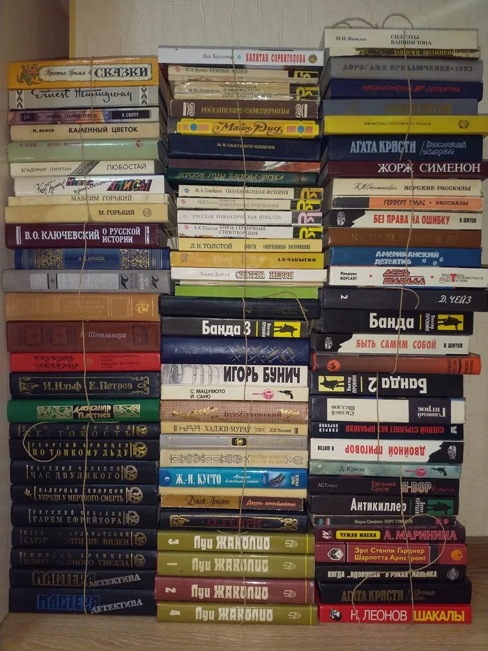 Where should I put the books? Need advice - Books, Literature, No rating, Longpost