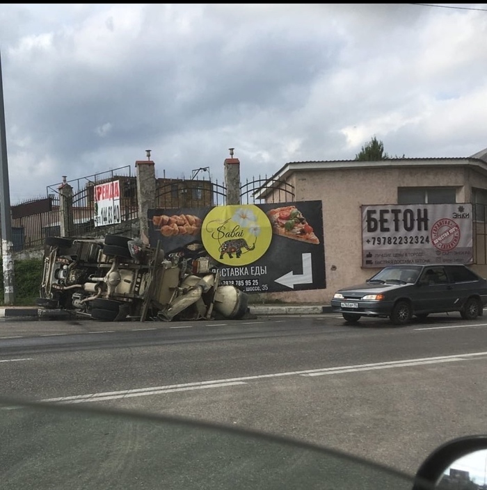 Бетон | Пикабу