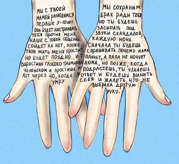 1604505850189570519.jpg
