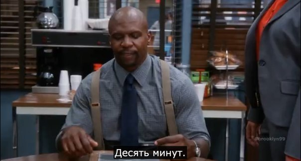 Brooklyn Nine-Nine / Brooklyn Nine-Nine - Brooklyn 9-9, Humor, Terry Crews, Police, van Gogh, Identikit, Longpost, Storyboard