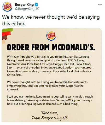 Post #7812154 - Burger King, Marketing, Fast food, Screenshot, McDonald's