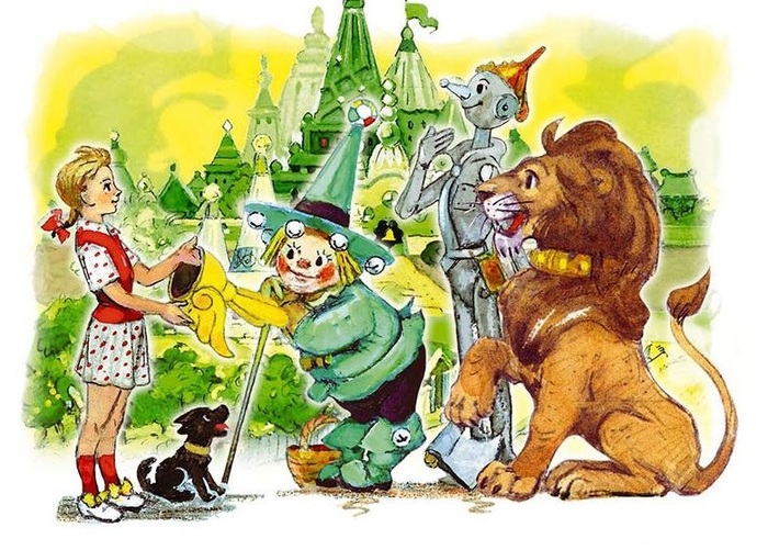 Сказка быль, да в ней намёк, добрым молодцам урок…