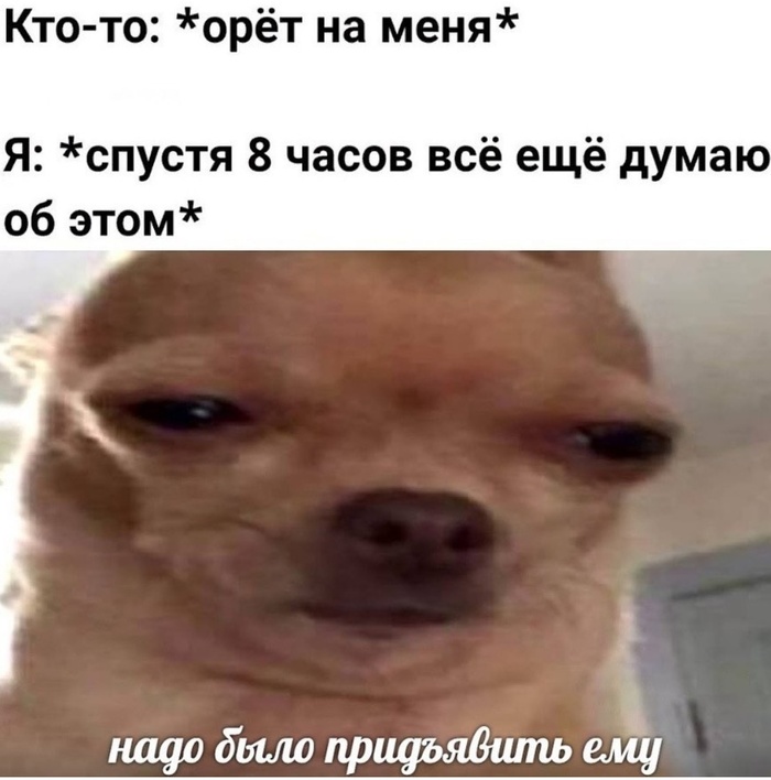 ��� ����� ��� � ��������� ��� � ��� �������!