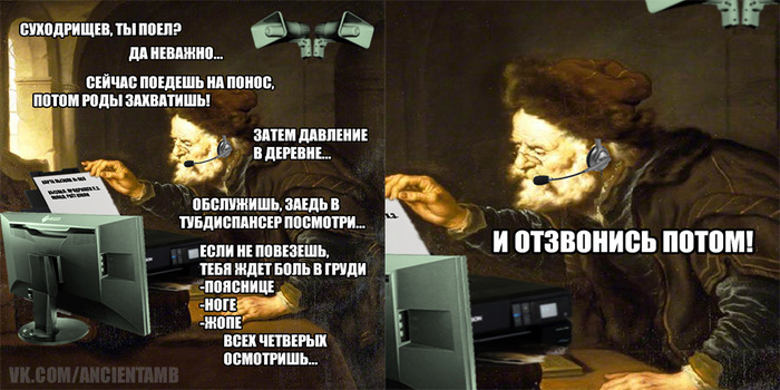  ,        ...