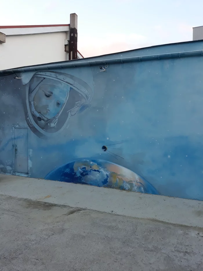 Yuri Alekseevich - Graffiti, Space, The photo, Yuri Gagarin, Crimea