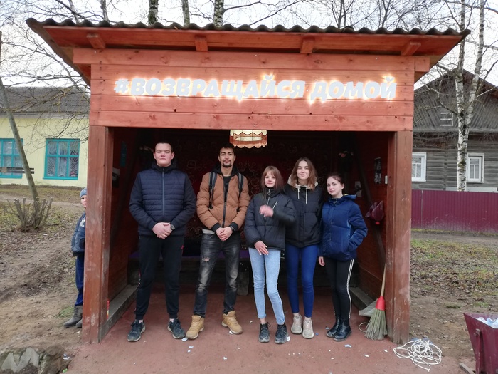 Снова остановка! Сила Пикабу Дети, Деревня, Молодежь, Кочегарка, Сила Пикабу, Сильные и независимые, Костер, Спасибо, Длиннопост