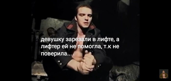 2020 год/бесоёбит Зеленый слоник, Новости, 2020, Надоело, Жестокость, Люди, Остановитесь, Шок, Длиннопост, Мат