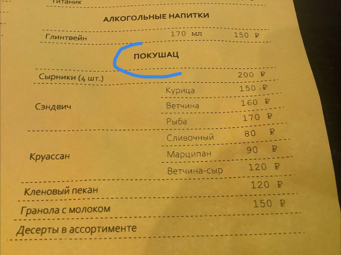  -  ,      , , ,  , 