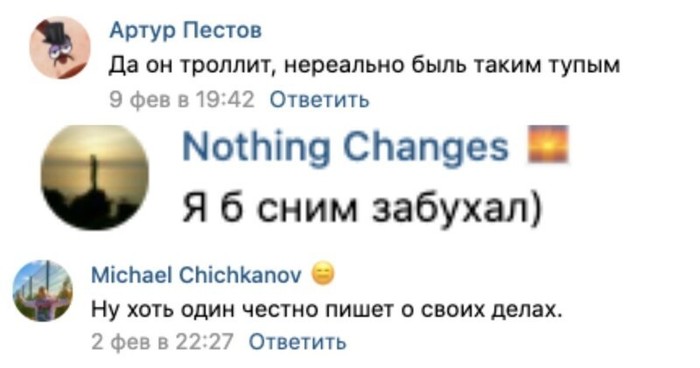Смотрим в инстаграме, как живет депутат из Иркутска Чиновники, Депутаты, Instagram, Иркутск, Длиннопост, Политика, Негатив Смотрим в инстаграме, как живет депутат из Иркутска Чиновники, Депутаты, Instagram, Иркутск, Длиннопост, Политика, Негатив