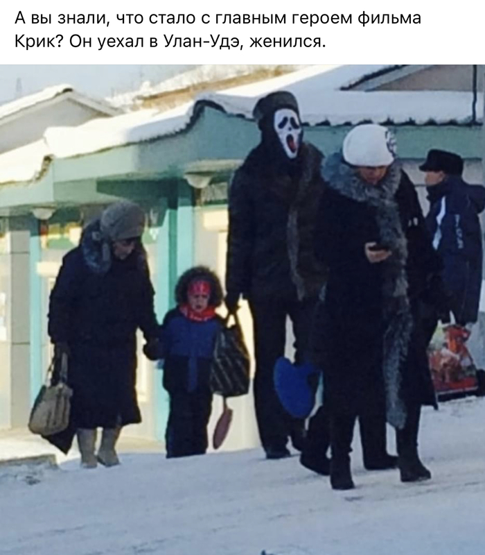 На просторах сети