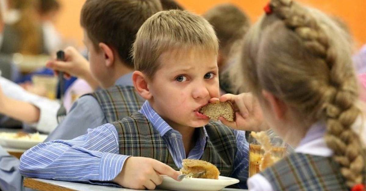 Школьники В Столовой Картинки