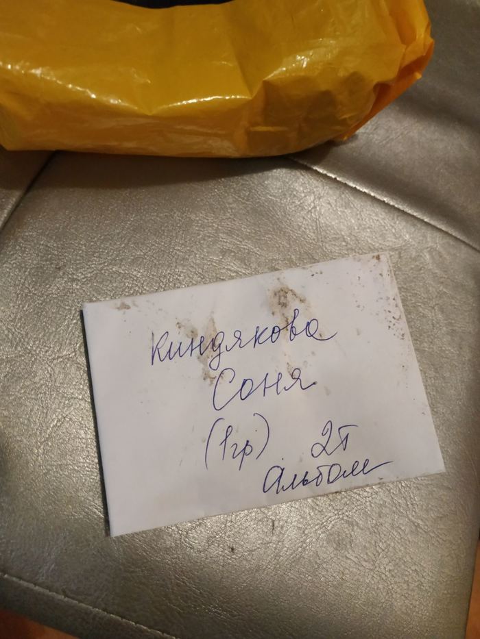 ����� ������� � ��������. ���[������ ������]