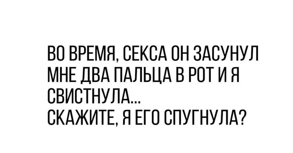 чЩУПГЛЙК. пЫЙВЛБ ЧЩЫМБ. Vysotsky.