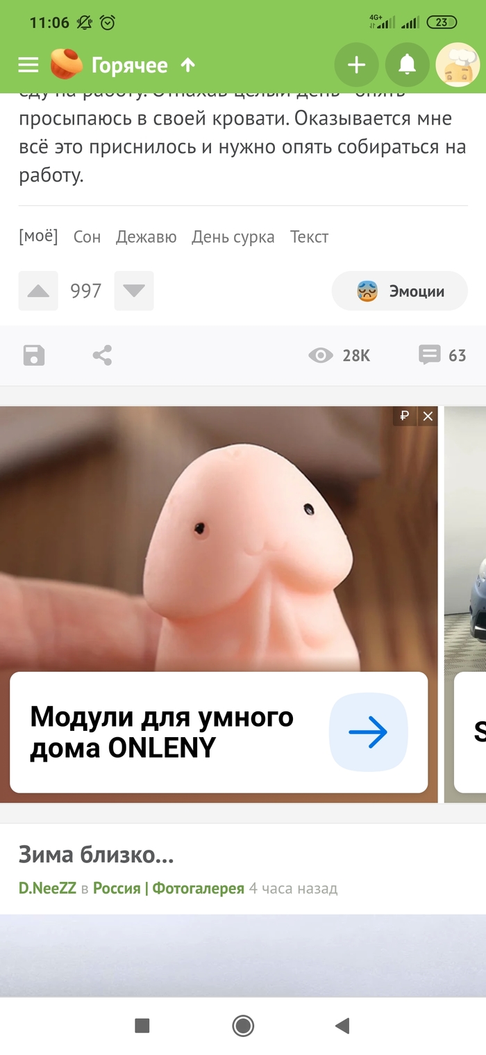 �**��� �������