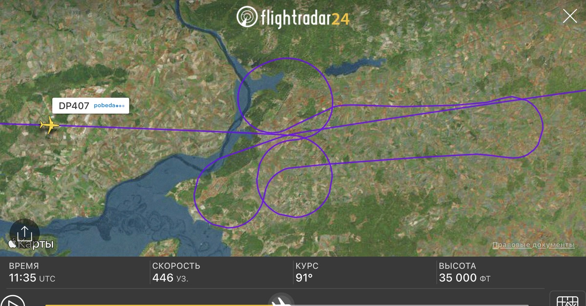 Рейс dp. Dp407 рейс самолет. Dp407. Интересные рейсы Flightradar. Победа на флайтрадаре.