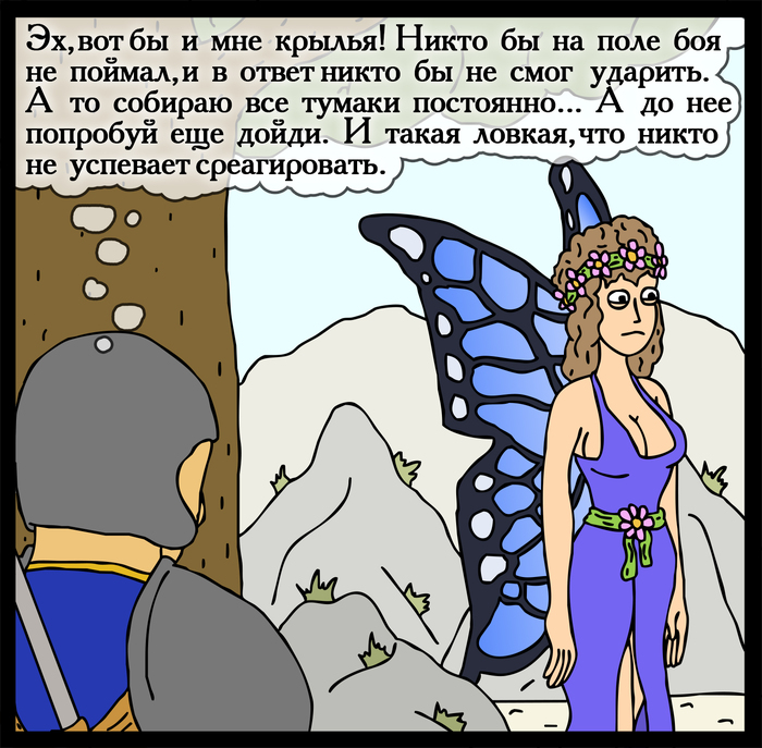     !    , ,  , HOMM III, , ,  