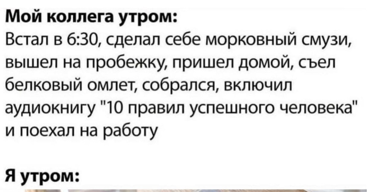 Когда тебе одиноко. Лучшие анекдоты. Выйду ночью в кухню с котом текст. Только мы с котом. Мы с котом на кухню.