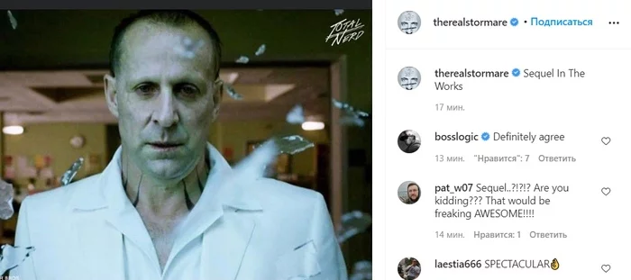 Peter Stormare announced the start of work on the sequel to the film Constantine: Lord of Darkness - Screenshot, news, Movies, Peter Stormare, Constantine: Lord of Darkness, Actors and actresses, Announcement, John Constantine