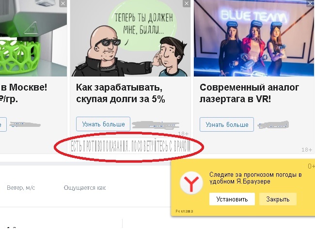 ������������� ��������