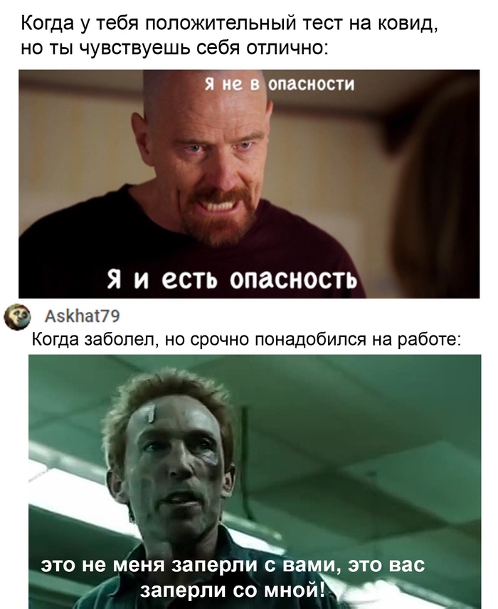        , , , Breaking Bad, , , 