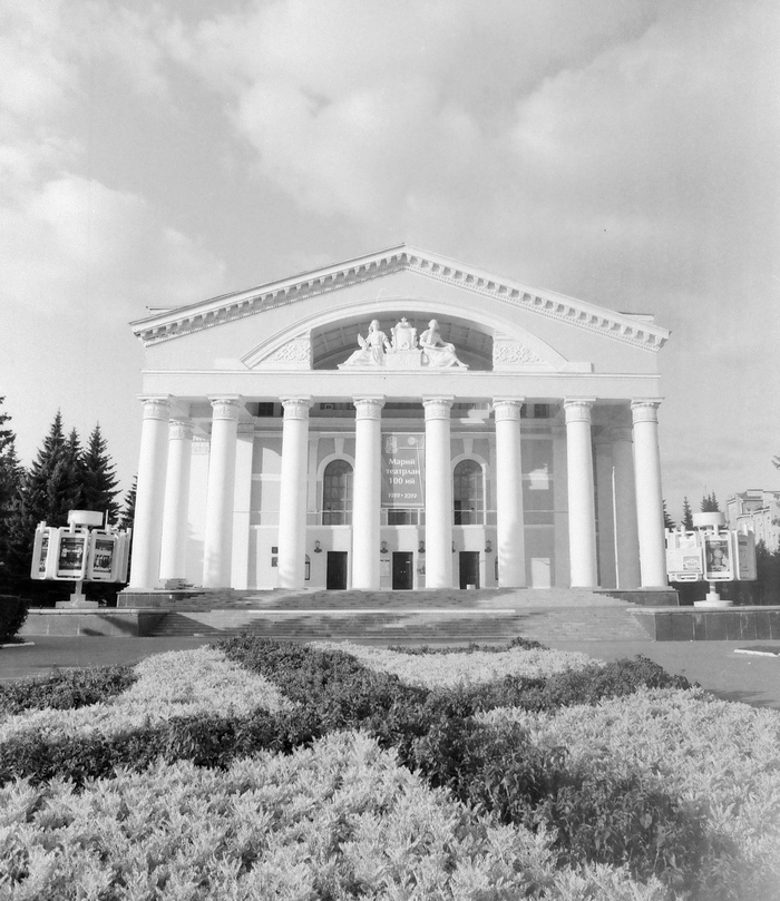 Испытания Салюта-С прошли успешно Фотоаппарат, Фотография, СССР, Ретро, Ностальгия, Пленка, Пленка не умерла, Фотопленка, Длиннопост