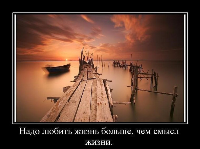 Ну, о 2020-м ...