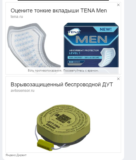 ������� �������, �� ���� �����-�� ����� )