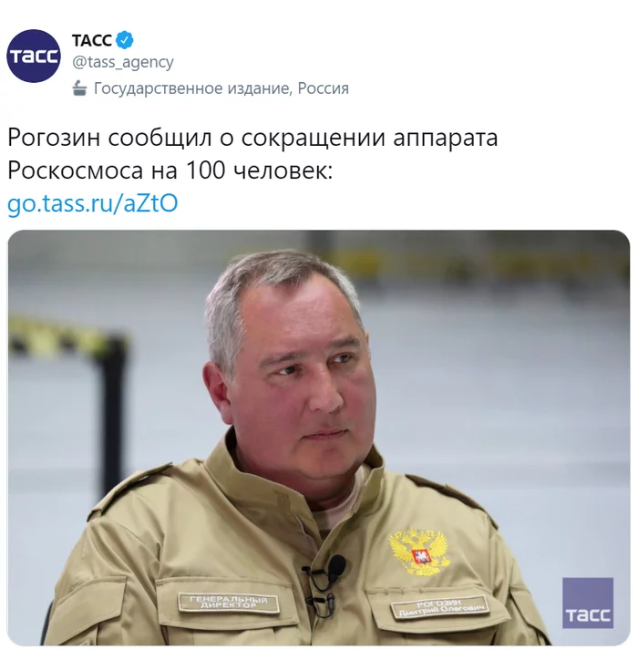 Response to the post SpaceX successfully launch the first operational mission of their manned spacecraft - Spacex, Dragon 2, Spaceship, ISS, Cosmonautics, Space, Elon Musk, NASA, , Technologies, USA, Falcon 9, Astronaut, Russia, Dmitry Rogozin, Roscosmos, Saving, Reply to post, Politics, TASS, Twitter