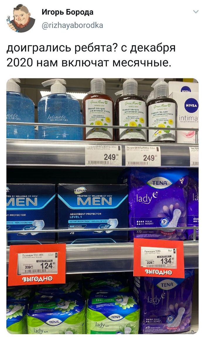 2020 �������� ���!